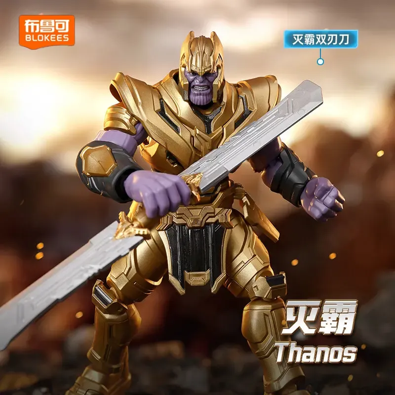 Lego Set Technic - Blokees Marvel Heroes Edición Lite Vol.
