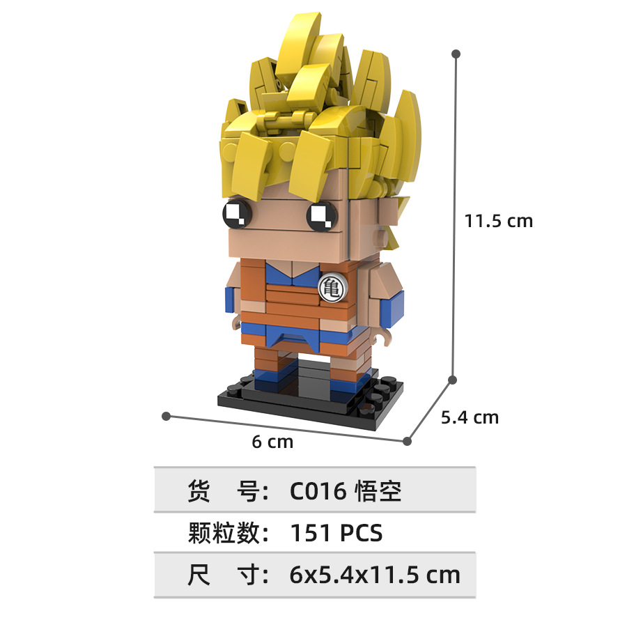 Lego Set Technic - Bloques de construcción cuadrados de Dragon