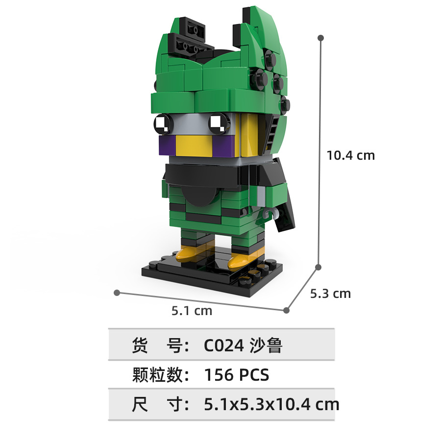Bloques de construcción cuadra - Lego Set Technic reseña y precio